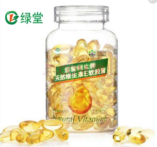 維生素E軟膠囊代加工，軟膠囊生產(chǎn)廠家-選綠堂生物