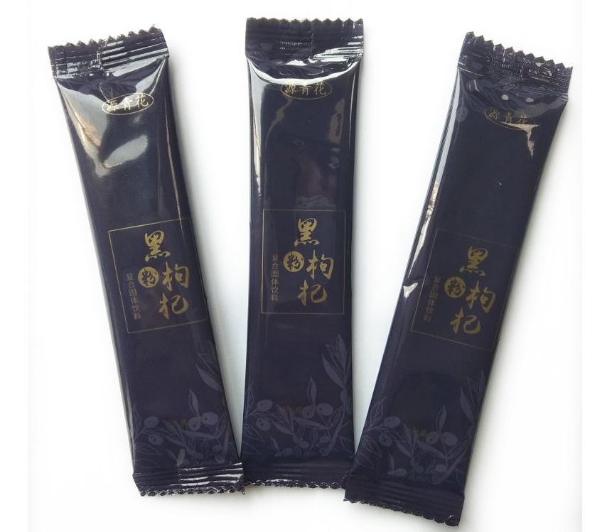 黑枸杞粉代加工，黑枸杞固體飲料代加工