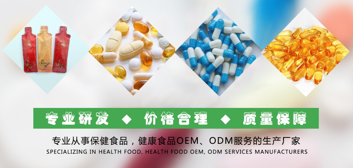 酵素代加工：酵素的這幾個誤區(qū)你聽過嗎？