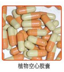 硬膠囊代加工：什么是褪黑素硬膠囊？