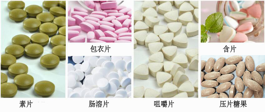 固體飲料與傳統(tǒng)液體飲料相比具有哪些優(yōu)勢(shì)？