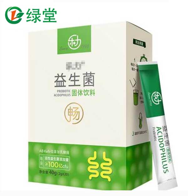 固體飲料oem代工生產(chǎn)怎么收費(fèi)？