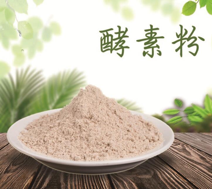 代餐粉代加工廠家的產(chǎn)品類型有哪些呢？