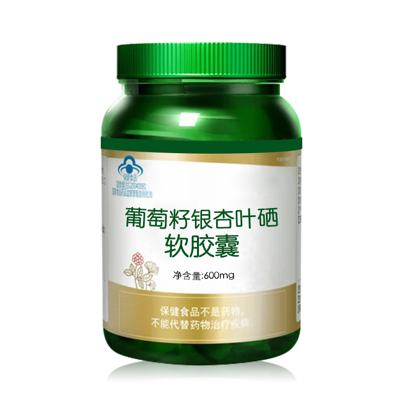 如何滿足消費者個性化需求是進(jìn)口保健品OEM的關(guān)鍵所在？