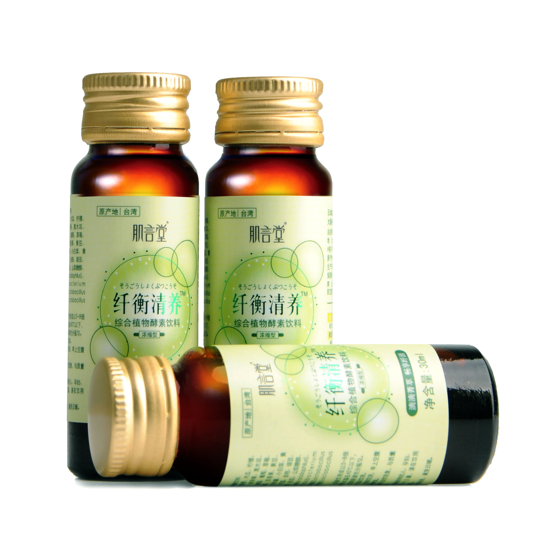 透明質(zhì)酸鈉飲品有哪些好處？透明質(zhì)酸鈉飲品代加工的優(yōu)勢