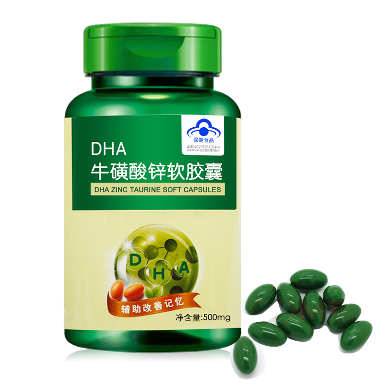 維生素片貼牌代加工有哪些優(yōu)勢？